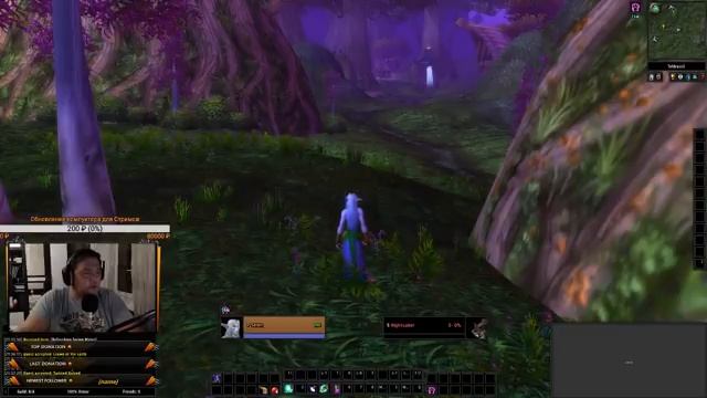 World of Warcraft Classic 1.12.1 Что да как тут смотреть онлайн