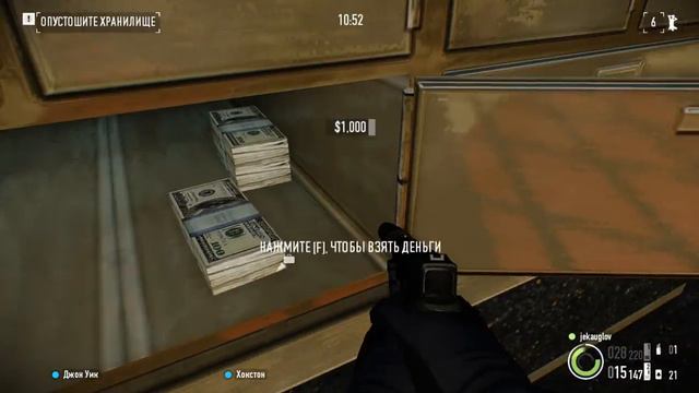 PAYDAY 2: Первый мировой банк | людишки срывают стелс на последних секундах смотреть онлайн