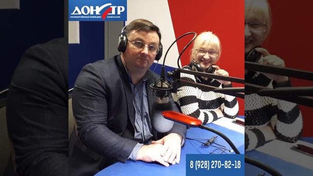 Станислав Горяинов о реабилитации Радио ДОН ТР (Февраль 2020) смотреть онлайн