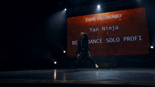 YAN MURZAYEV NINJA | SOLO PRO FAME YOUR CHOREO’22 смотреть онлайн