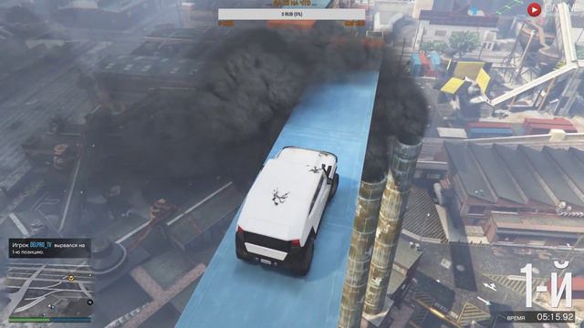 СОЛНЦЕ, ПЛЯЖ, ЛЕТО ... | GTA 5 ONLINE | STREAM смотреть онлайн