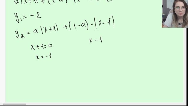 курс параметры с нуля. урок 19 смотреть онлайн