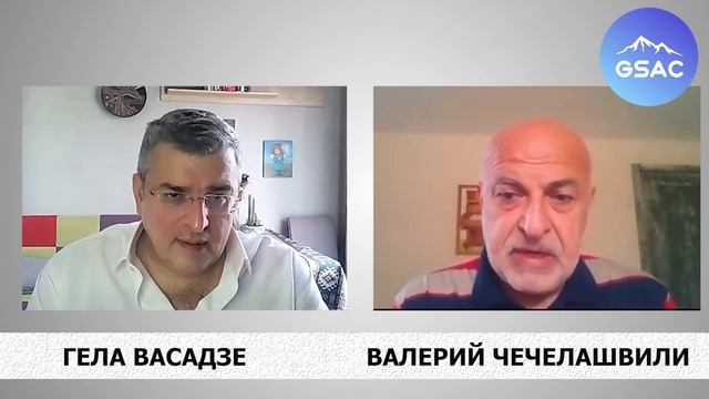Южный Кавказ - зона эскалации. С кем Грузия смотреть онлайн