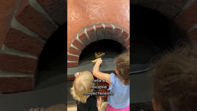 класное место для детей в Филадельфии, вход 2 доллара всего смотреть онлайн