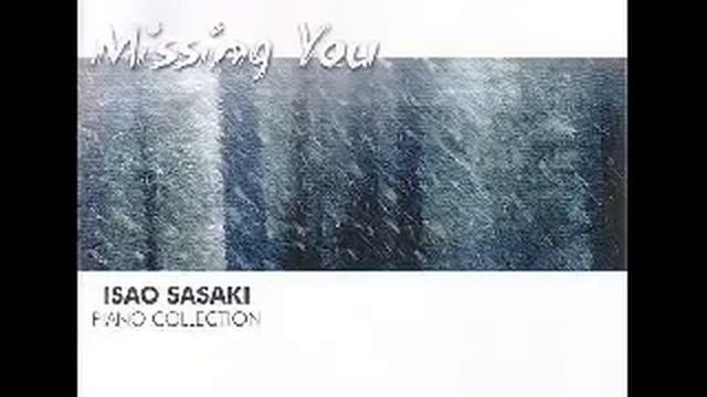 Isao Sasaki - 'Sky Walker' смотреть онлайн