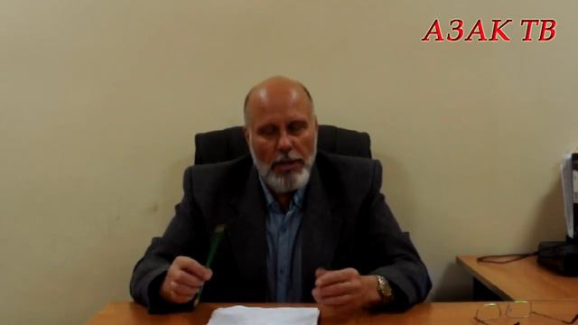 Как борятся с Азак ТВ. смотреть онлайн