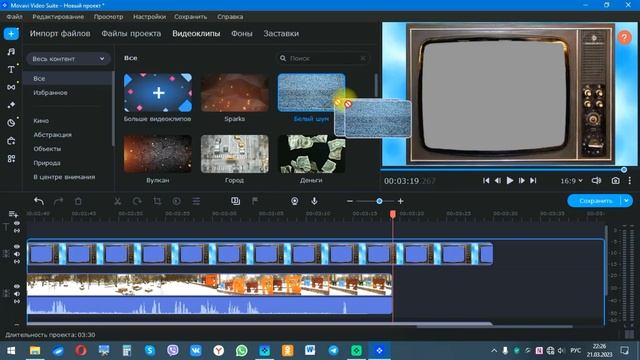 Учебное видео для Андрюши Серия №06 смотреть онлайн