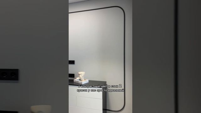 Идея декора стены #молдинги #молдинг #ремонт #ремонтквартир #краснодар смотреть онлайн