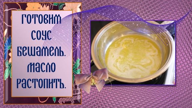 Изучение и Применение Психологических Практик