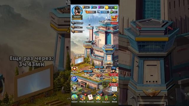 PUZZLE COMBAT полезные плюшки 2 смотреть онлайн