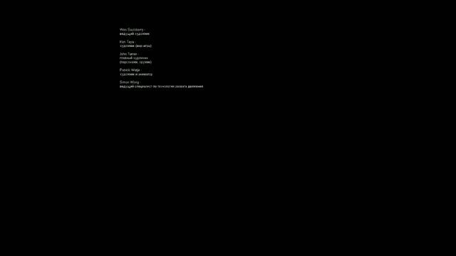 FEAR 1(#4) смотреть онлайн