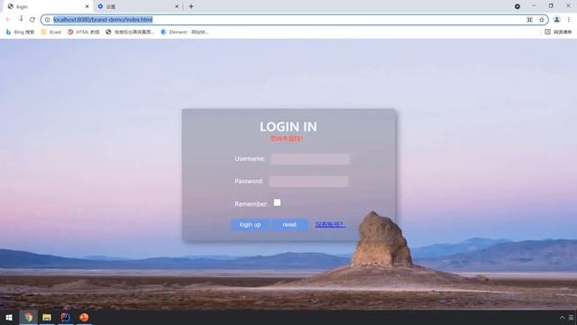 【黑马程序员】JavaWeb基础入门到企业级项目实战- Filter-03-Filter-案例-登录验证 смотреть онлайн