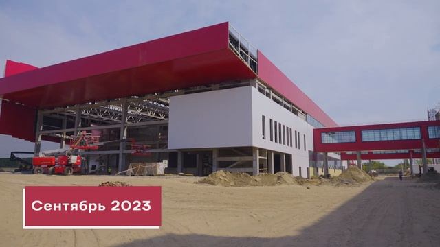 Мы строим будущее! смотреть онлайн