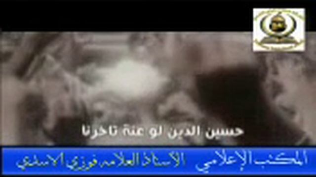باسم الكربلائي - ابد والله ما ننسى حسينا смотреть онлайн