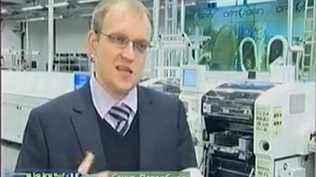Светодиодные лампы на Новый Год (Россия 2, 24.12.2010) смотреть онлайн
