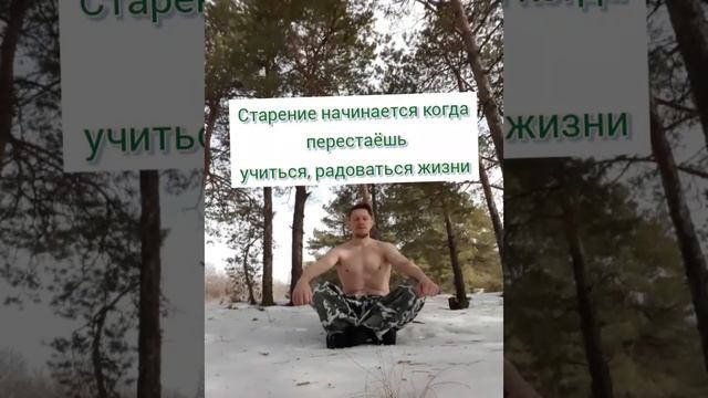 Как выглядеть моложе без ножа хирурга и уколов красоты? #омоложениебезхирургии смотреть онлайн