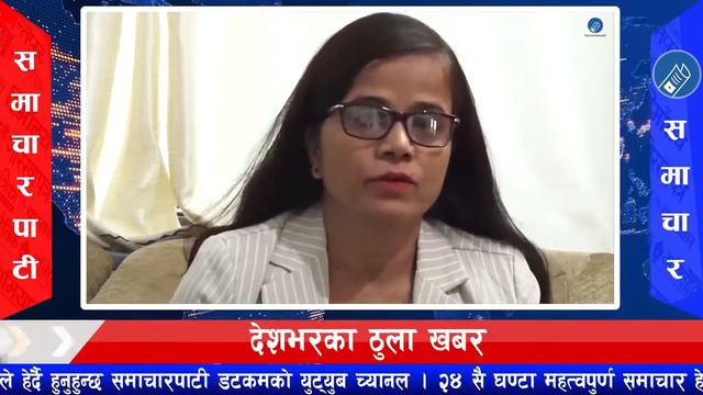 today breaking news of nepal смотреть онлайн