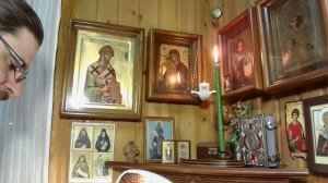 Псалтирь о здравии. 17 кафизма