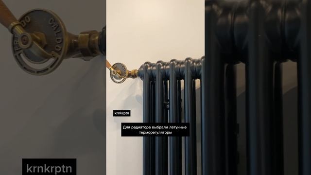 Лофт в жилом интерьере?! #ремонт #дизайнинтерьера смотреть онлайн