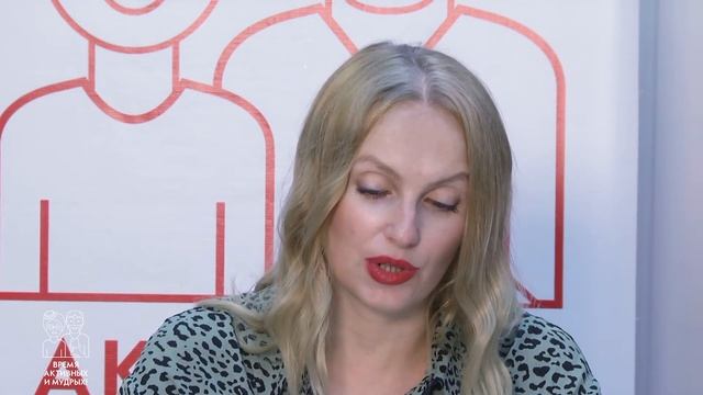 Василий Шукшин / Пенсионеры онлайн / Литературная онлайн-лекция смотреть онлайн