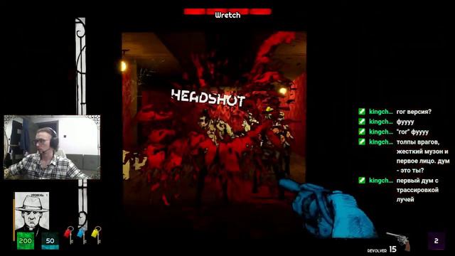 Первый взгляд. Forgive Me Father. смотреть онлайн