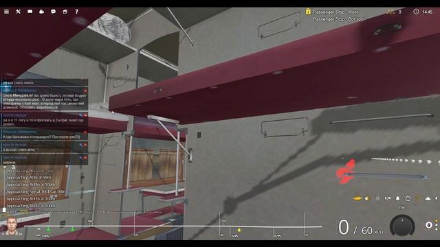 TRAINZ RAILROAD SIMULATOR 2019  - Первый взгляд