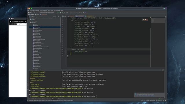 Laravel ArtisanUI - Псевдографическая оболочка для Artisan смотреть онлайн