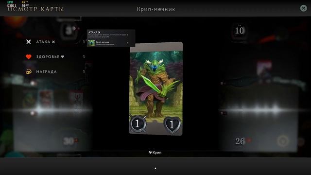 Artifact Foundry НЕ обзор смотреть онлайн