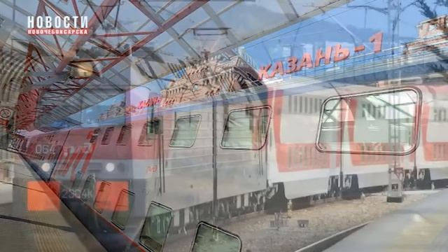 Поездки на поезде от 900 рублей до конца марта смотреть онлайн