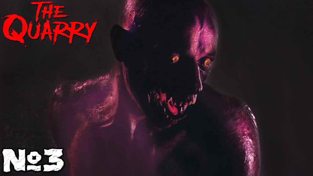 ?The Quarry - Прохождение. Часть №3. смотреть онлайн