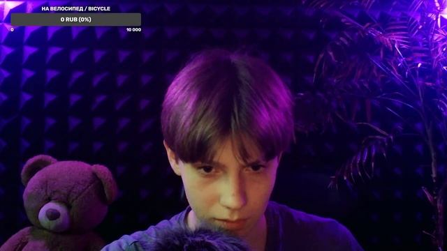 АСМР Стрим Болтаем, Триггеры и Звуки Рта, Розыгрыш Сигн смотреть онлайн