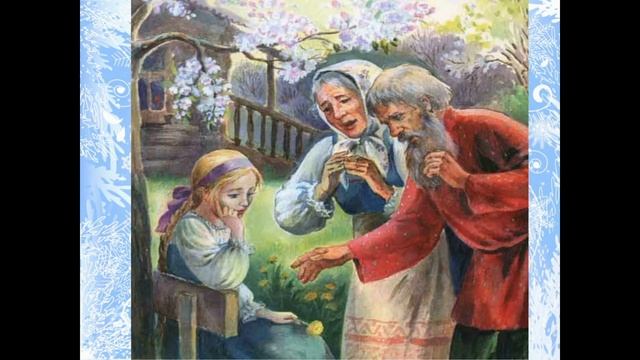 Снегурочка смотреть онлайн