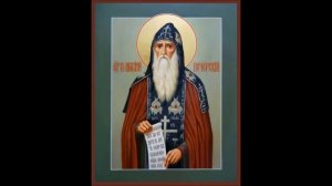 +Преподобный Анто́ний Печерский. Жития святых