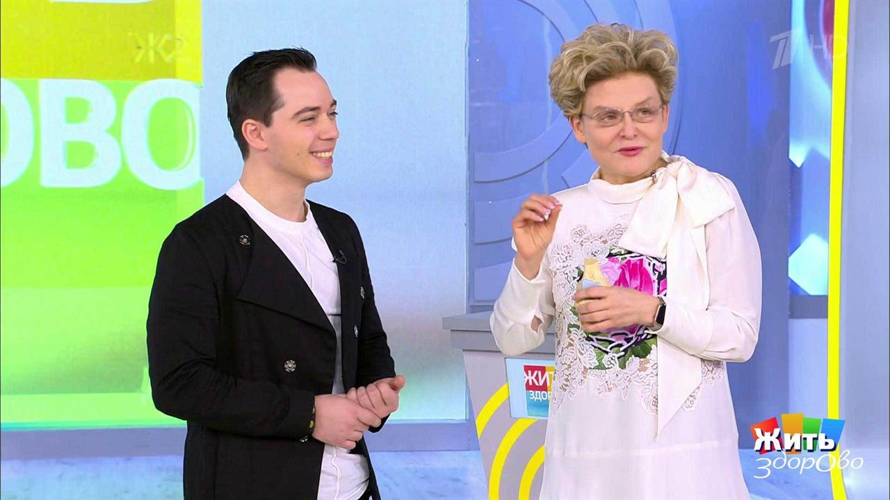 Первый канал