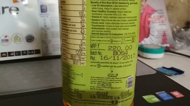 ऐक्टीव लाइफ राईज ब्राईन ओइल मोदीकेर Active life RICE BRAN OIL Modicare product смотреть онлайн