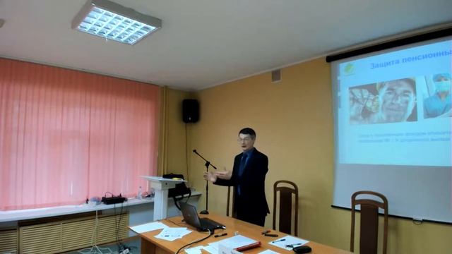 Организация не работала, но пенсионный стаж не прерывается смотреть онлайн