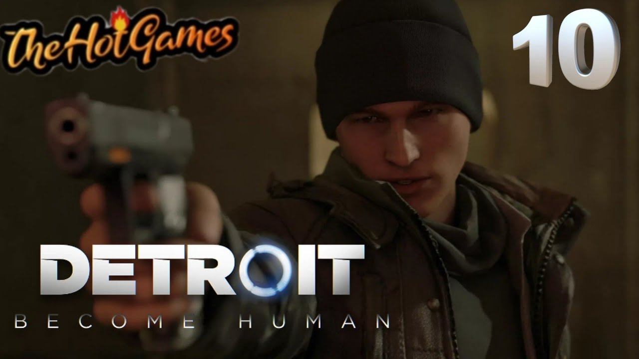 НАПАДЕНИЯ НА ИЕРИХОН ► Detroit: Become Human прохождение #10 смотреть онлайн
