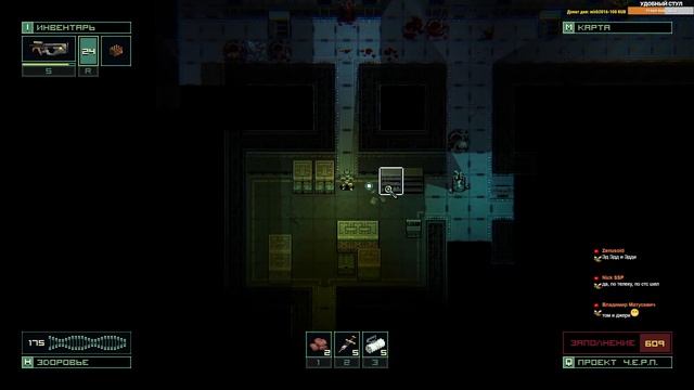 QUASIMORPHOSIS - пиксельный пошаговый роглайк в космосе. Quasimorphosis обзор игры (v.0.1.0)