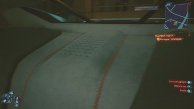 Где найти машину Квадра Турбо-Р из трейлера Cyberpunk 2077 смотреть онлайн