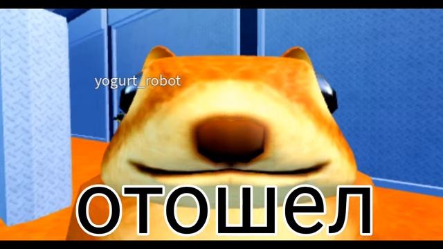 ? TOILET TOWER DEFENSE ? РАЗДАЧА смотреть онлайн