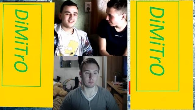 Круговорот гамна в природе смотреть онлайн