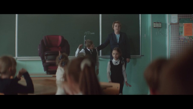 Педагог смотреть онлайн