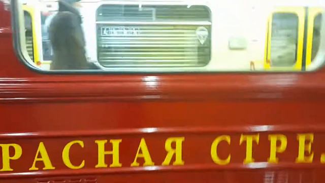 Поезд метро "Красная Стрела " смотреть онлайн