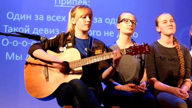 Песенный вечер СО ВятГУ