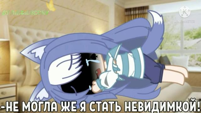 Озвучка мини фильма 