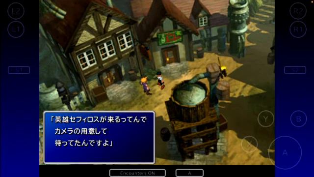 #018【FINAL FANTASY VII】iOS版 смотреть онлайн