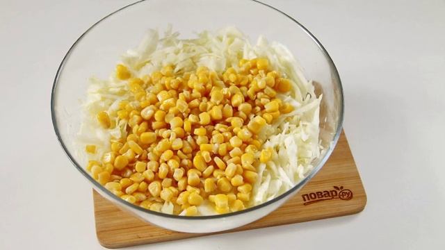 Сборник рецептов