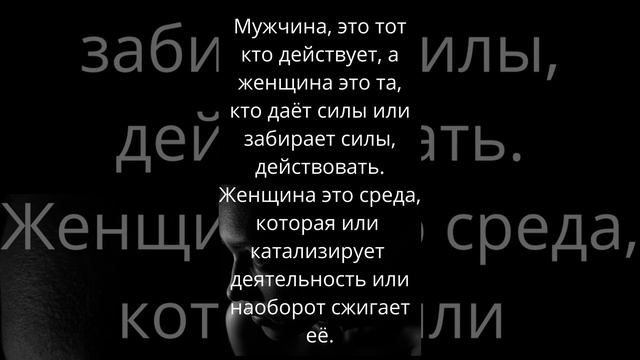 Мудрые Слова о Любви, Которые Невозможно Забыть.Цитаты с глубоким смыслом,афоризмы,высказывания. смотреть онлайн