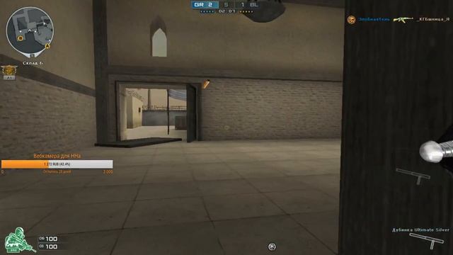 НН С ЗОЛОТОМ 6 СЛИВАЕТСЯ ДО БРОНЗЫ смотреть онлайн