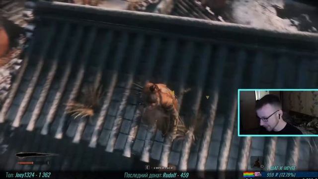 Sekiro | ЕЩЁ ОДНА ОЧКО-ВЫРЫВАЛКА смотреть онлайн